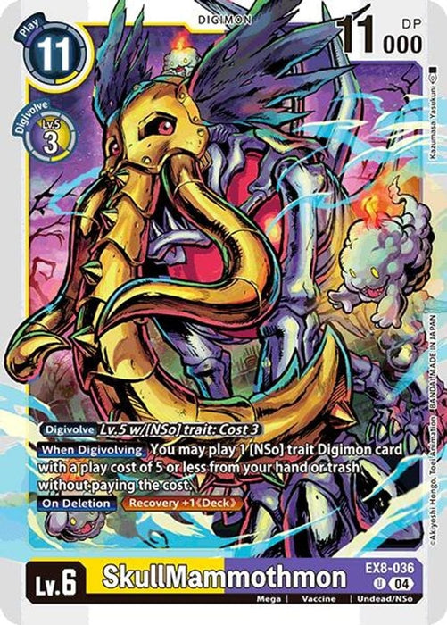 SkullMammothmon (#EX8-036 U) (Chain of Liberation) Near Mint 