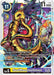 SkullMammothmon (#EX8-036 U) (Chain of Liberation) Near Mint 