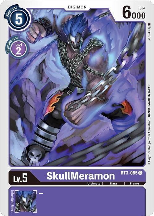 SkullMeramon (BT3-085 C) 