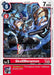 SkullMeramon (EX8-013 C) 