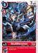 SkullMeramon (#EX8-013 C) (Chain of Liberation) Near Mint 