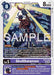 SkullSatamon (EX10-049 U) 