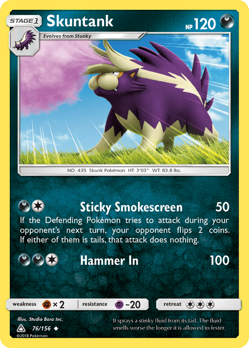 Skuntank [SM - Ultra Prism] 