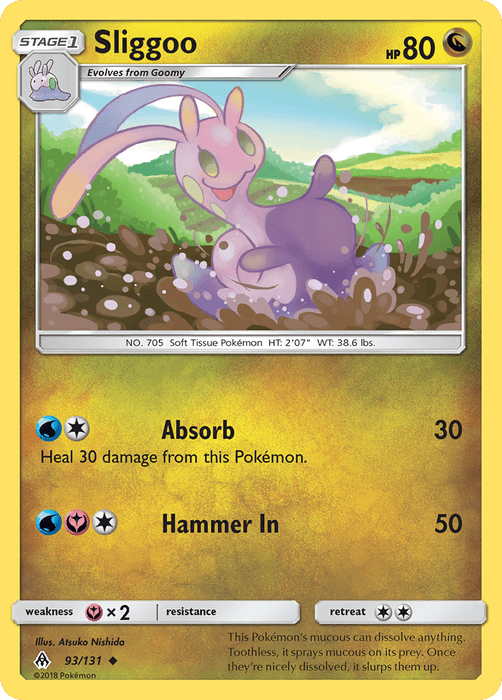 Sliggoo [SM - Forbidden Light] 