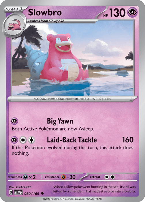 Slowbro (080/165) [Scarlet & Violet: 151] 