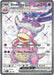 Slowking ex (238/193) [Scarlet & Violet: Paldea Evolved] 
