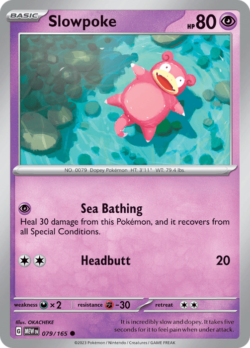 Slowpoke (079/165) [Scarlet & Violet: 151] 