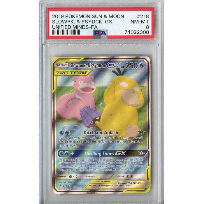 Slowpoke & Psyduck GX (218/236) - Alternate Full Art - Unified Minds [PSA 8] 