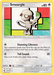 Smeargle [SM - Lost Thunder] 