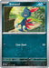 Sneasel (061/131) [Scarlet & Violet: Prismatic Evolutions] 