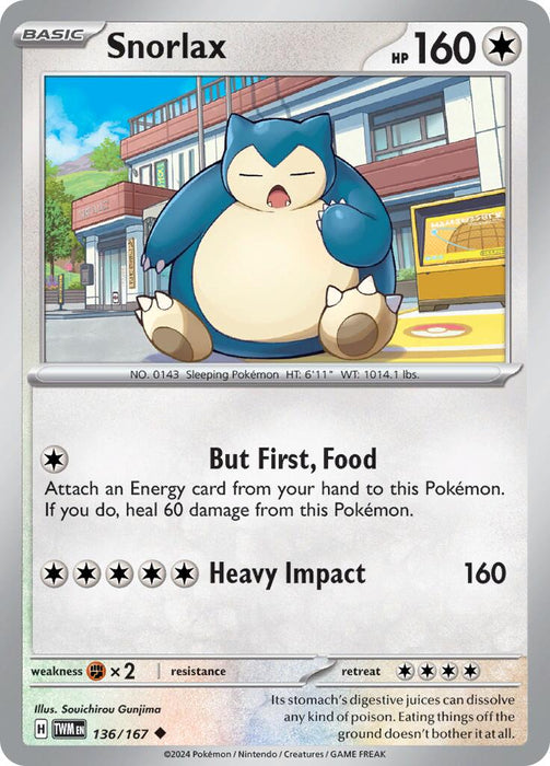 Snorlax (136/167) [Scarlet & Violet: Twilight Masquerade] 
