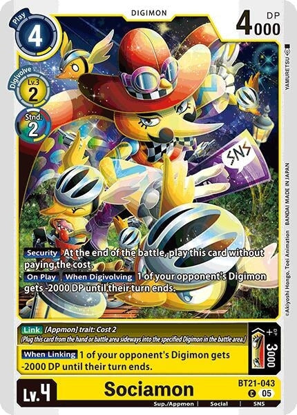 Sociamon (BT21-043 C) 