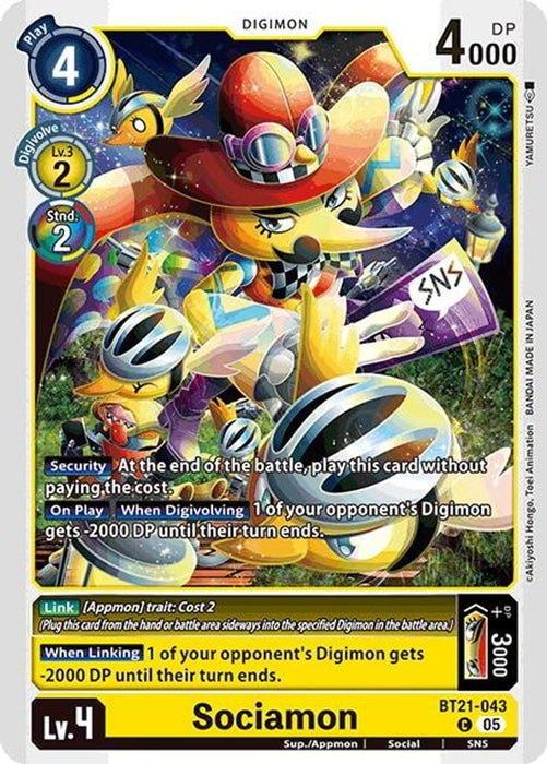 Sociamon (#BT21-043 C) (World Convergence) Near Mint 