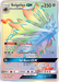 Solgaleo GX (Secret) [SM Base Set] 