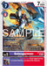 Soloogarmon (BT16-076 U) 