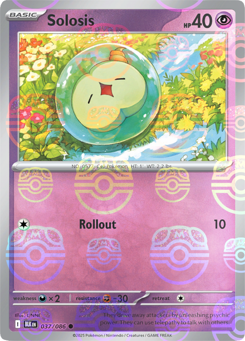 Solosis (037/086) (Master Ball Pattern) [Scarlet & Violet: Black Bolt] 