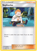 Sophocles [SM - Burning Shadows] 