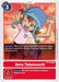 Sora Takenouchi (#BT2-084 R) (Release Special Booster 1.0) Near Mint 