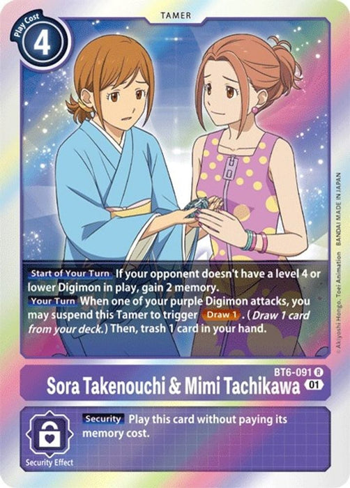 Sora Takenouchi & Mimi Tachikawa (#BT6-091 R) (Double Diamond) Near Mint Foil 
