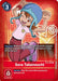 Sora Takenouchi (Official Tournament Pack Vol.3) (#BT2-084 R) (Release Special Booster 1.0) Near Mint 