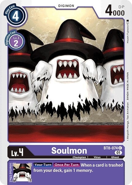 Soulmon (BT8-074 C) 