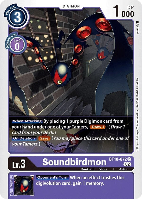 Soundbirdmon (BT10-072 C) 
