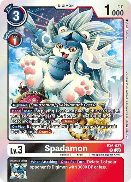 Spadamon (#EX6-037 R) (Infernal Ascension) Near Mint Foil 