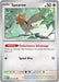 Spearow (021/165) [Scarlet & Violet: 151] 