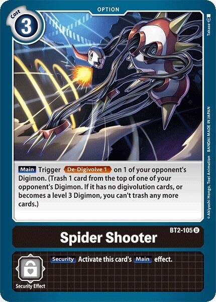 Spider Shooter (BT2-105 U) 