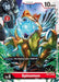 Spinomon (BT4-018 U) 