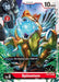 Spinomon (#BT4-018 U) (Great Legend) Near Mint 
