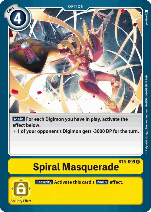 Spiral Masquerade (BT5-099 U) 