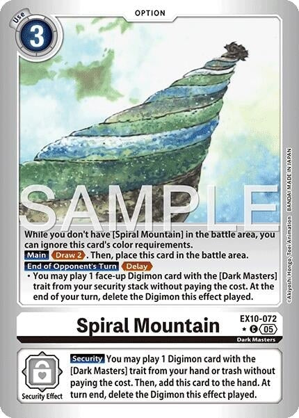 Spiral Mountain (Limited Foil) (EX10-072 C) 