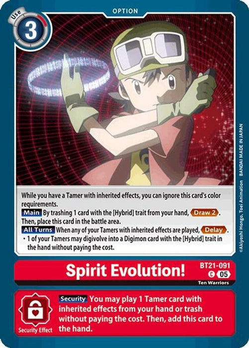 Spirit Evolution! (#BT21-091 C) (World Convergence) Near Mint 