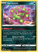 Spiritomb (117/196) [Sword & Shield: Lost Origin] 