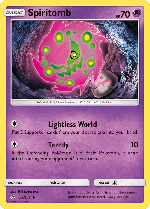 Spiritomb [SM - Ultra Prism] 