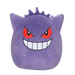 Squishmallow Plushie Gengar (10 inch) 