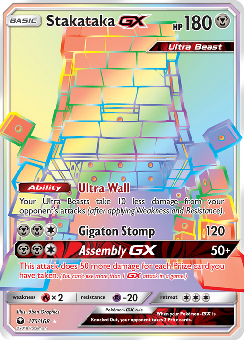 Stakataka GX (Secret) [SM - Celestial Storm] 