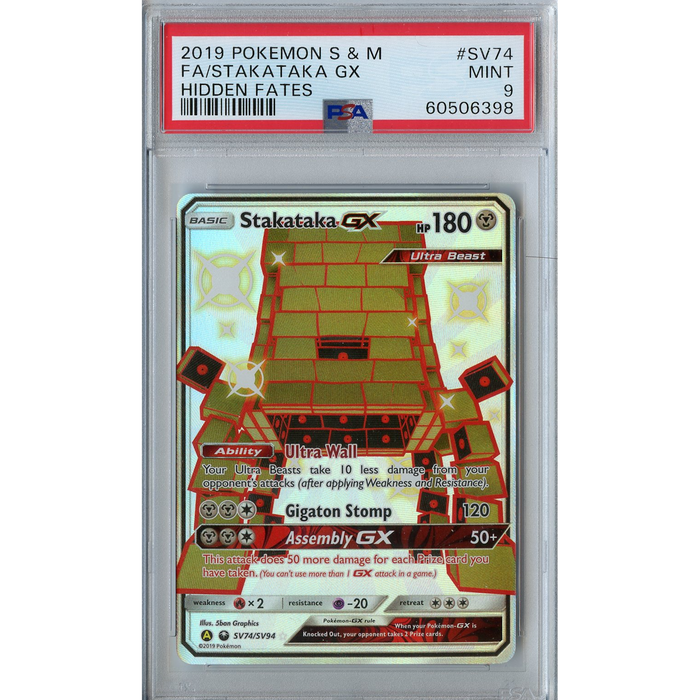 Stakataka GX (SV74/SV94) - Full Art - Hidden Fates [PSA 9] 