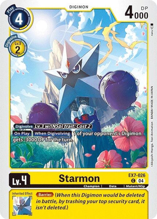 Starmon (#EX7-026 C) (Digimon LIBERATOR) Near Mint 
