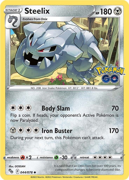 Steelix (044/078) [Pokemon GO] 