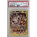 Steelix (247/236) - Full Art - Cosmic Eclipse [PSA 10] 