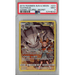 Steelix (247/236) - Full Art - Cosmic Eclipse [PSA 9] 