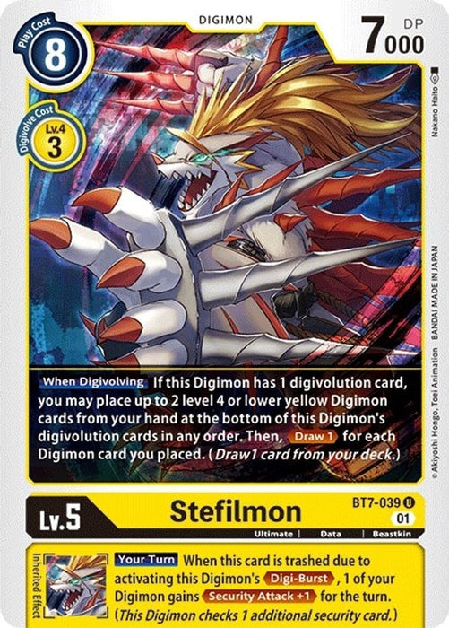 Stefilmon (#BT7-039 U) (Next Adventure) Near Mint 