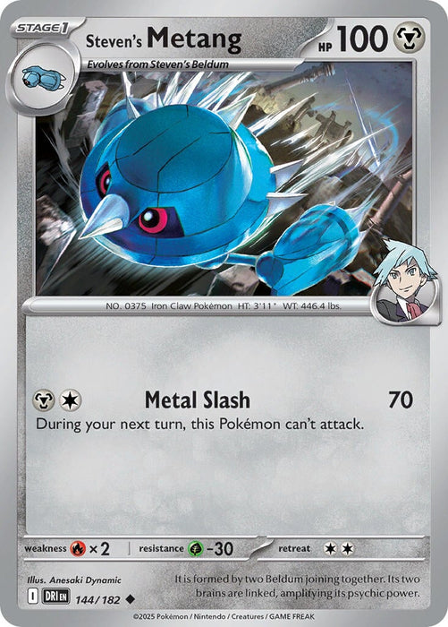 Steven's Metang (144/182) [Scarlet & Violet: Destined Rivals] 