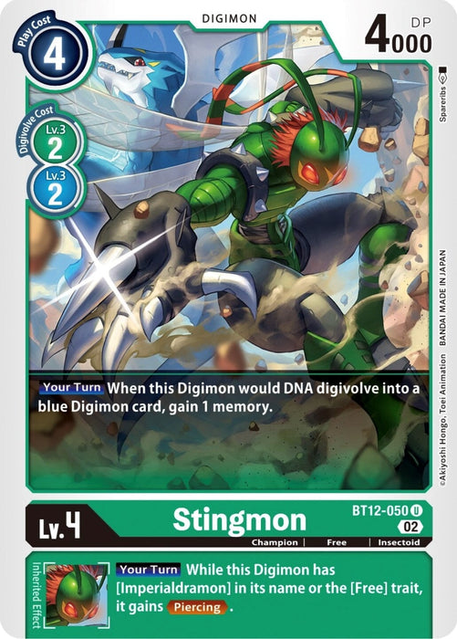 Stingmon (BT12-050 U) 