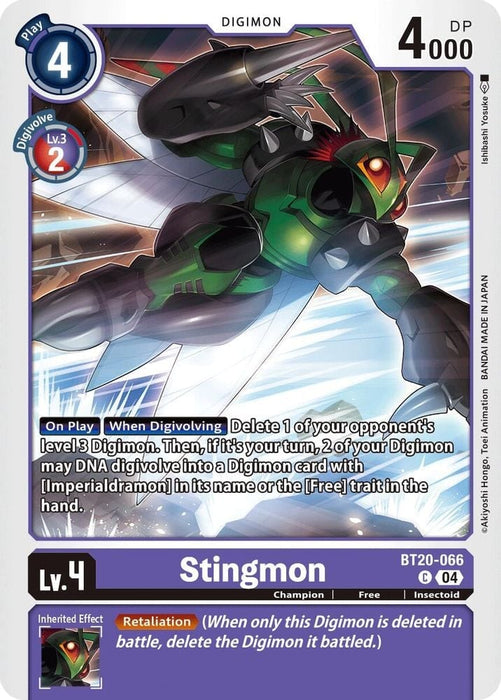 Stingmon (#BT20-066 C) (Release Special Booster 2.5) Near Mint 