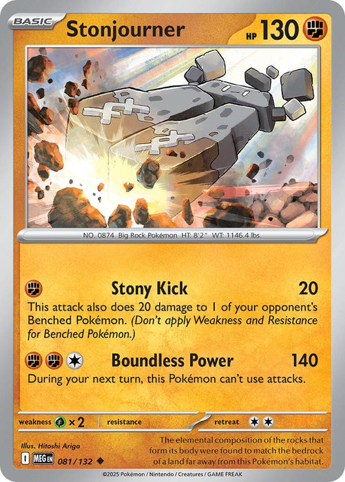 Stonjourner (081/132) [Mega Evolution: Base Set] 