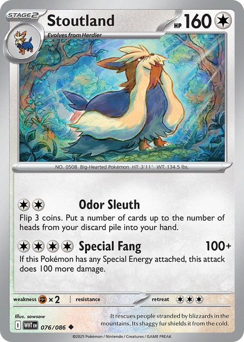 Stoutland (076/086) [Scarlet & Violet: White Flare] 