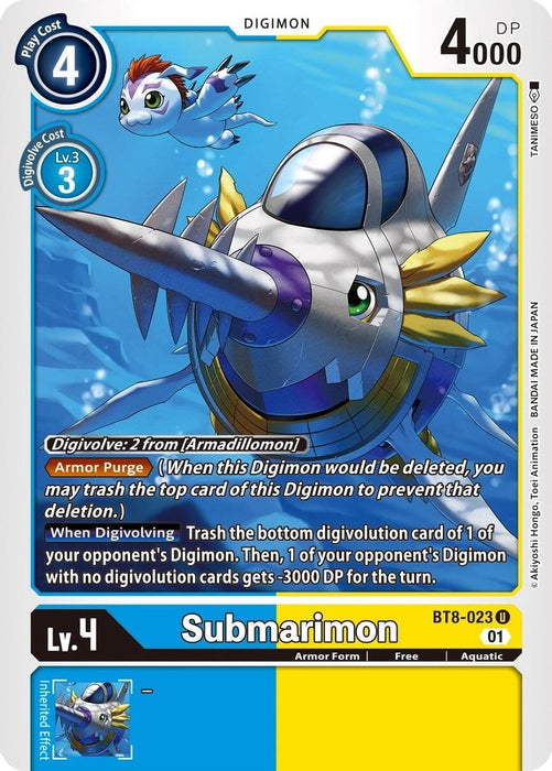 Submarimon (BT8-023 U) 